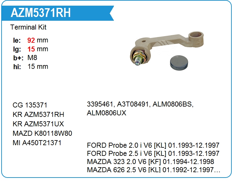 Переходник генератора KRAUF AZM5371RH (AZM5371RH)