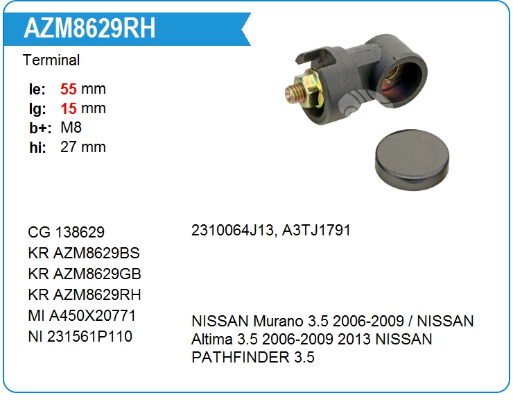 Терминал генератора KRAUF AZM8629RH (AZM8629RH)
