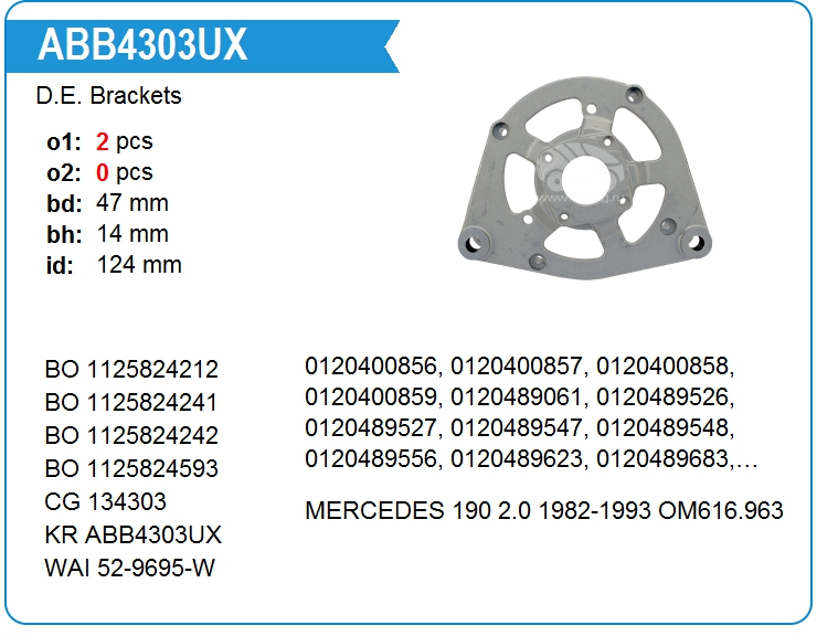 Крышка генератора передняя KRAUF ABB4303UX (134303)