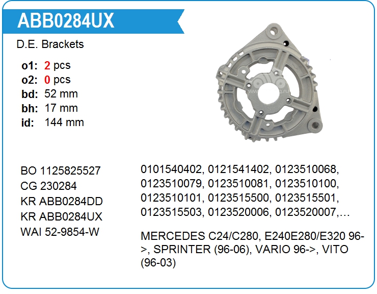 Крышка генератора передняя KRAUF ABB0284UX (ABB0284UX)