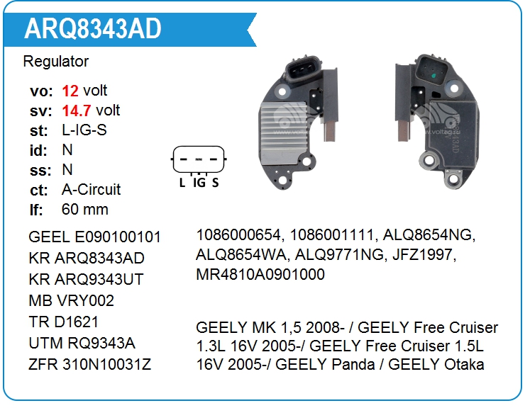 Регулятор генератора KRAUF ARQ8343AD (ARQ8343AD)