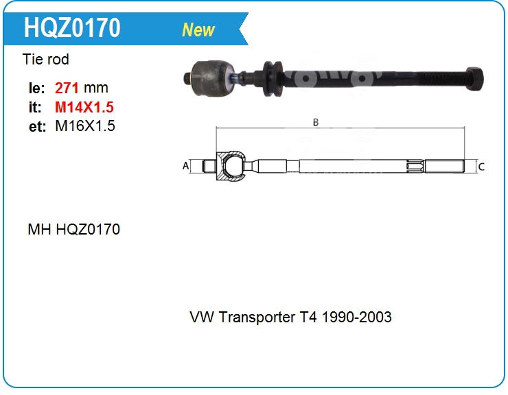 Тяга рулевая VAG 701419810A (HQZ0170)