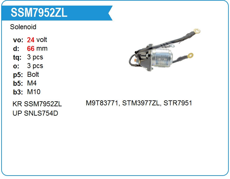 Втягивающее реле стартера KRAUF SSM7952ZL (onM9T83771)