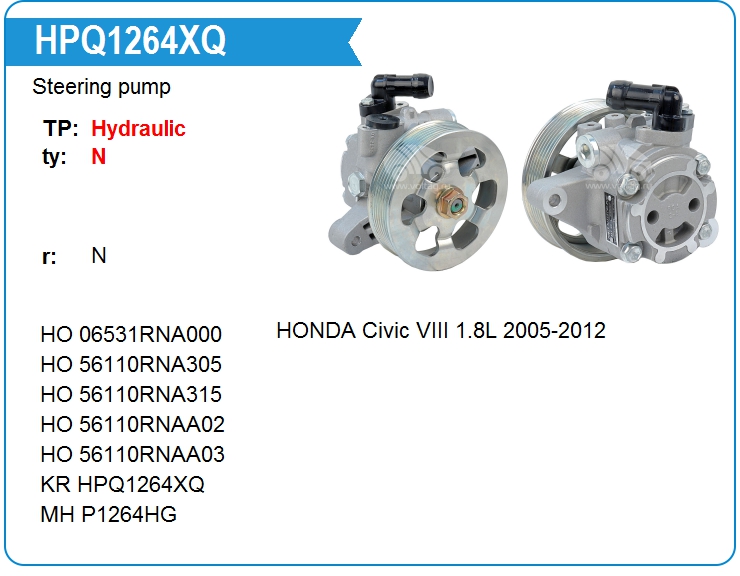 Насос гидроусилителя руля KRAUF HPQ1264XQ (56110RNAA01)