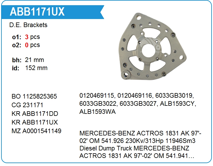 Крышка генератора передняя KRAUF ABB1171UX (ABB1171UX)