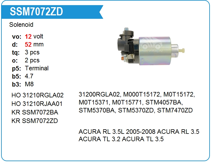 Втягивающее реле стартера KRAUF SSM7072ZD (SSM7072ZD)