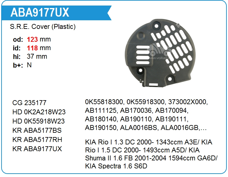 Крышка генератора пластик KRAUF ABA9177UX (onAB180140)