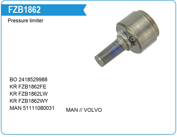 Клапан ограничения давления топлива MAN 51111080031 (FZB1862)