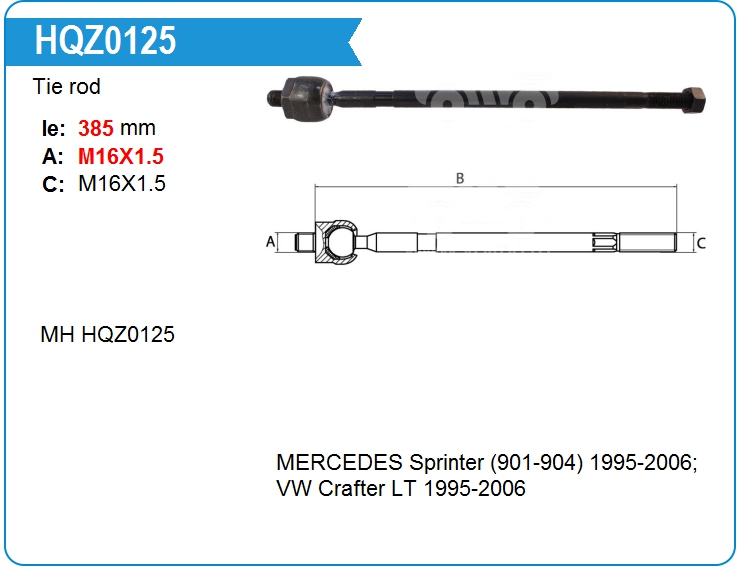 Тяга рулевая Mercedes Benz A901460020528 (HQZ0125)