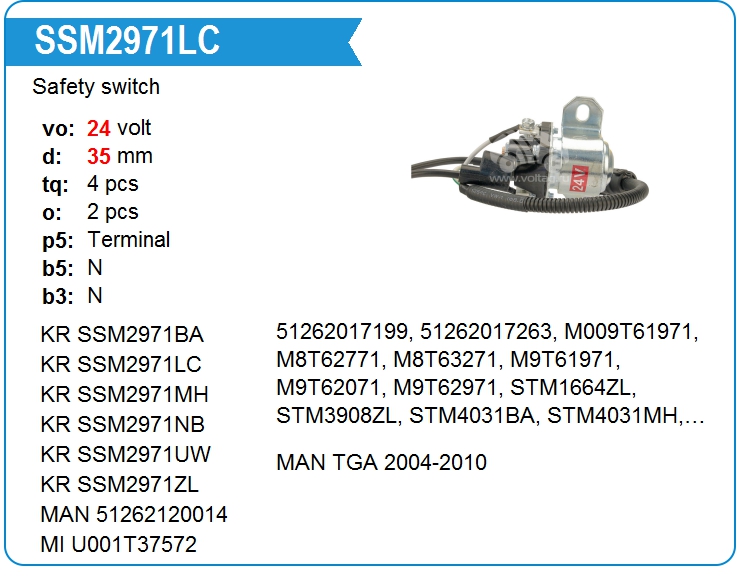 Втягивающее реле стартера маленькое KRAUF SSM2971LC (SSM2971LC)