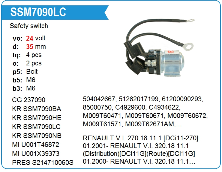 Втягивающее реле стартера маленькое KRAUF SSM7090LC (SSM7090LC)