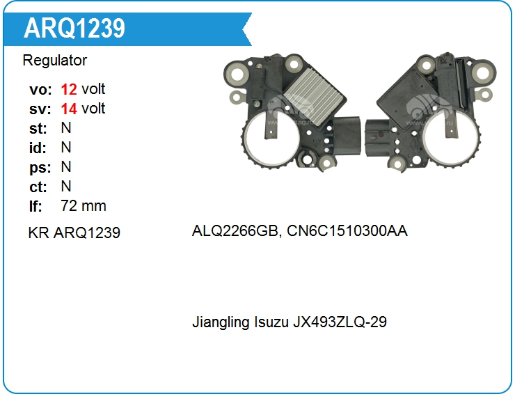 Регулятор генератора KRAUF ARQ1239 (ARQ1239)