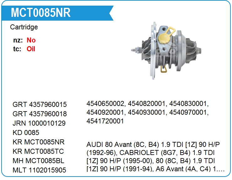 Картридж для турбокомпрессора KRAUF MCT0085NR (MCT0085NR)