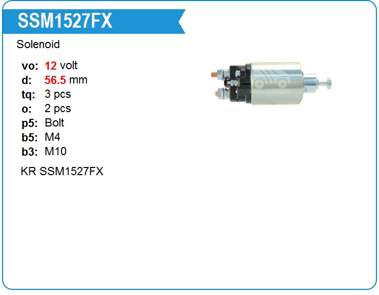 Втягивающее реле стартера KRAUF SSM1527FX (SSM1527FX)