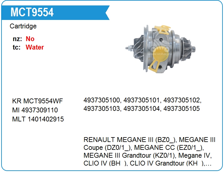 Картридж для турбокомпрессора KRAUF MCT9554BE (MCT9554BE)