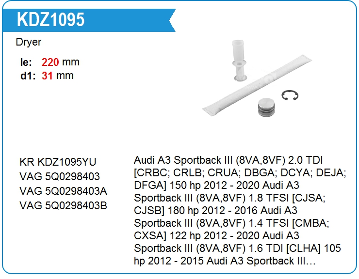 Осушитель кондиционера VAG 5Q0298403D (5Q0298403D)