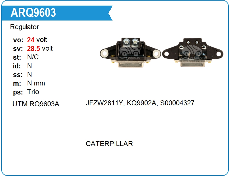 Регулятор генератора KRAUF ARQ9603PE (ARQ9603PE)