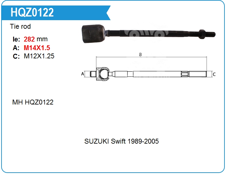 Тяга рулевая Suzuki 4883060B00000 (HQZ0122)