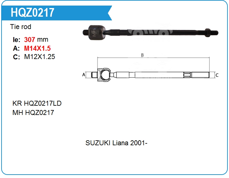 Тяга рулевая Suzuki 4883054G00000 (HQZ0217)