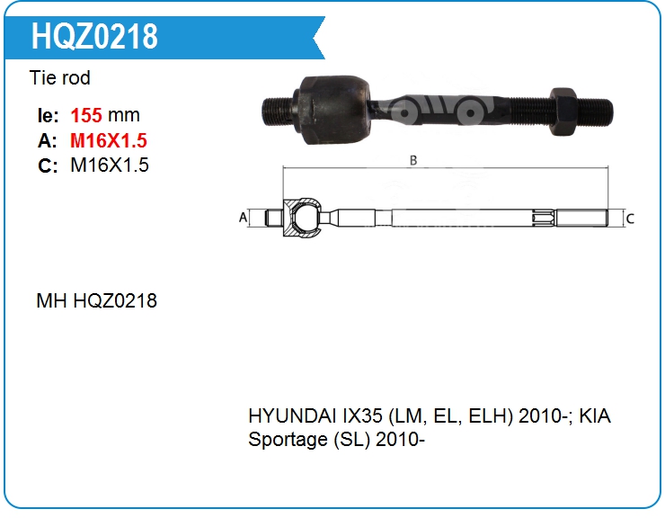Тяга рулевая Mando EX577242S010 (HQZ0218)
