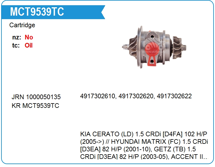 Картридж для турбокомпрессора KRAUF MCT9539TC (MCT9539TC)