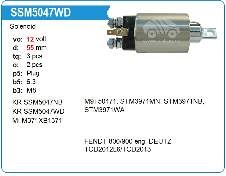 Втягивающее реле стартера KRAUF SSM5047WD (SSM5047WD)