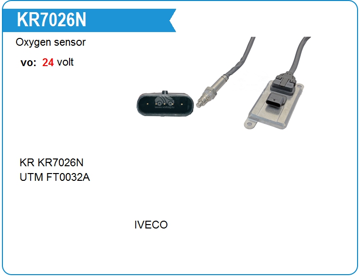 Датчик NOx Continental 5WK96775A (KR7026N)