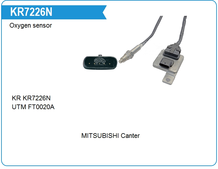 Датчик NOx Continental 5WK96680C (KR7226N)