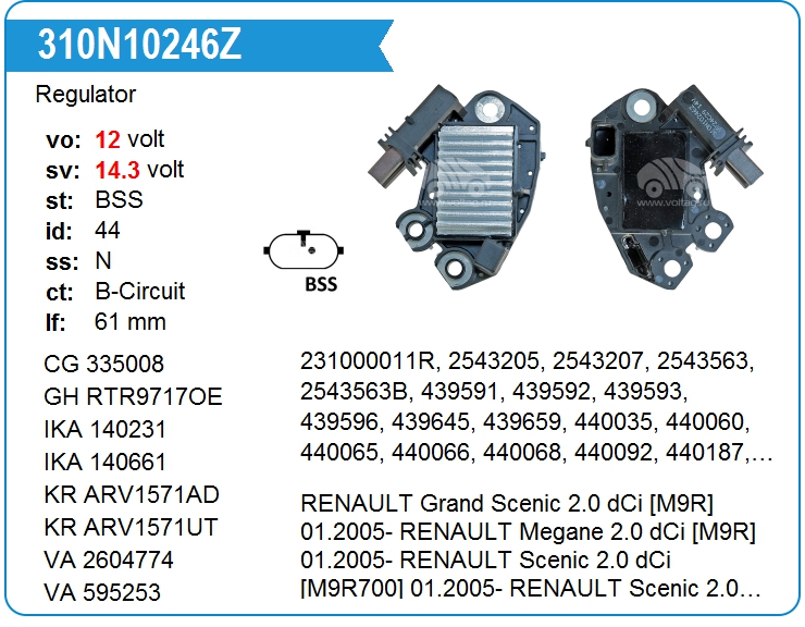 Регулятор генератора ZAUFER 310N10246Z (310N10246Z)