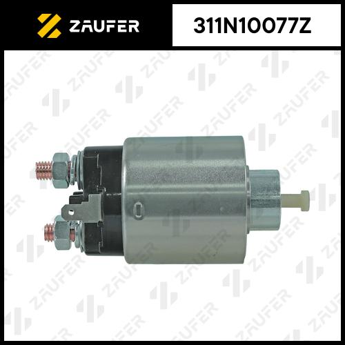 Втягивающее реле стартера ZAUFER 311N10077Z (311N10077Z)