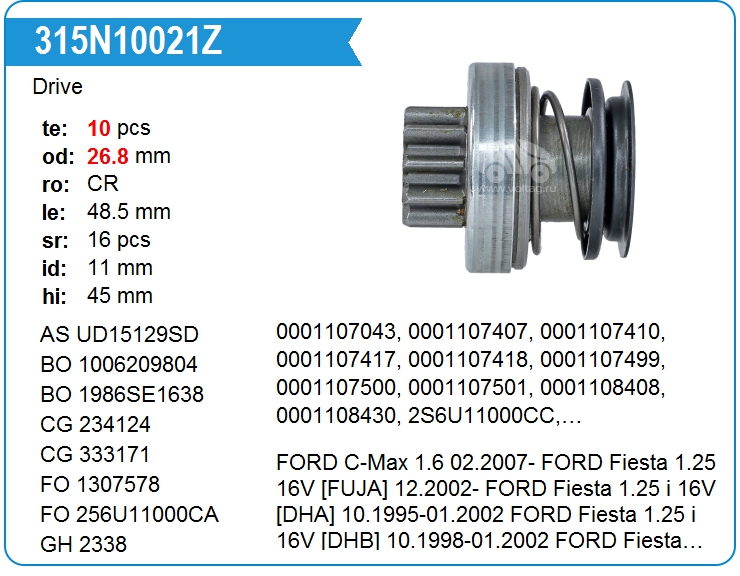 Бендикс стартера ZAUFER 315N10021Z (315N10021Z)