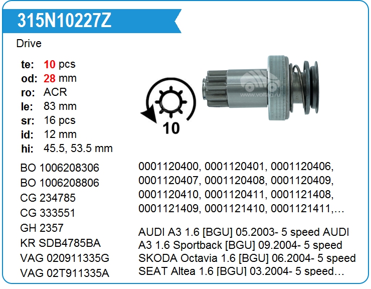 Бендикс стартера ZAUFER 315N10227Z (315N10227Z)