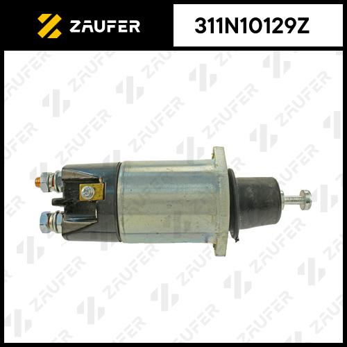Втягивающее реле стартера ZAUFER 311N10129Z (311N10129Z)