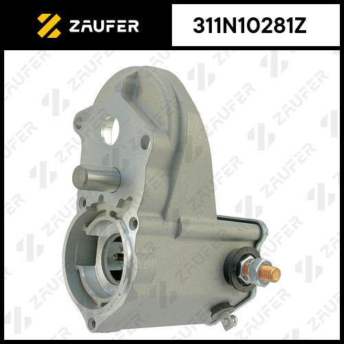 Втягивающее реле стартера ZAUFER 311N10281Z (311N10281Z)