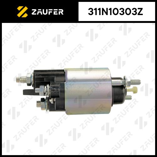 Втягивающее реле стартера ZAUFER 311N10303Z (311N10303Z)