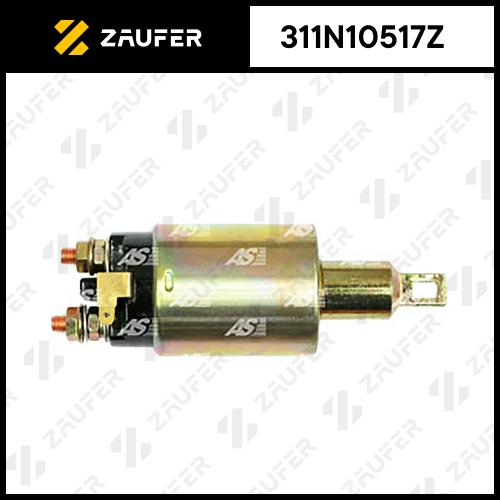Втягивающее реле стартера ZAUFER 311N10517Z (311N10517Z)