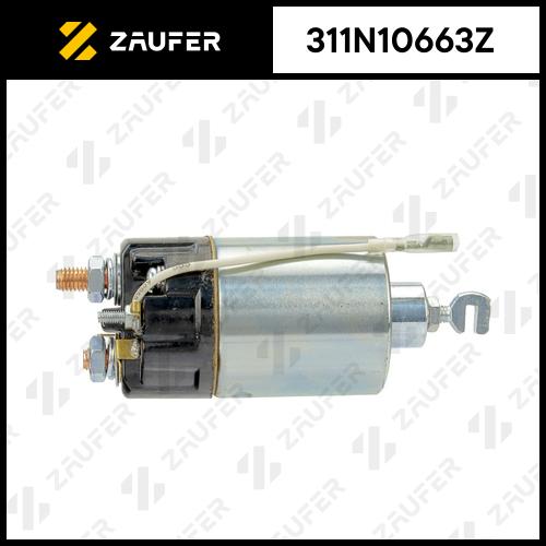 Втягивающее реле стартера ZAUFER 311N10663Z (311N10663Z)