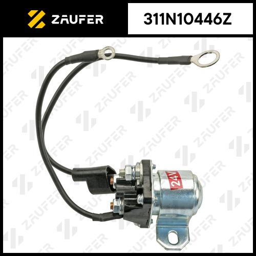 Втягивающее реле стартера маленькое ZAUFER 311N10446Z (311N10446Z)