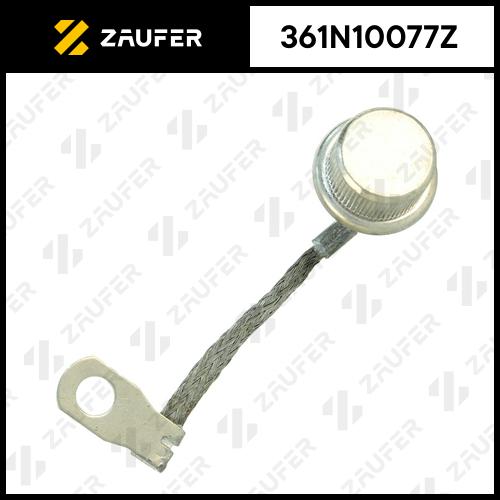 Диод генератора ZAUFER 361N10077Z (361N10077Z)