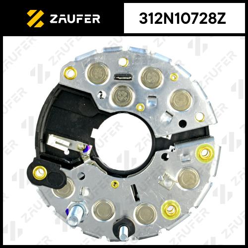 Диодный мост генератора ZAUFER 312N10728Z (312N10728Z)