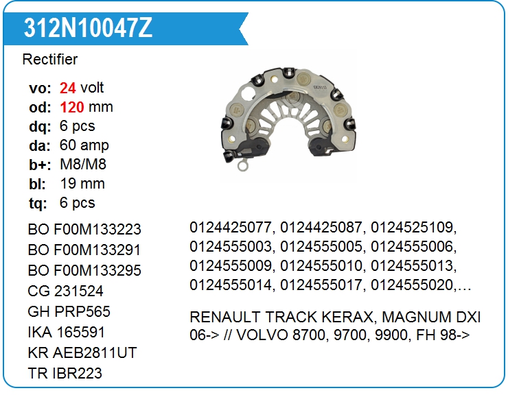 Диодный мост генератора ZAUFER 312N10047Z (312N10047Z)