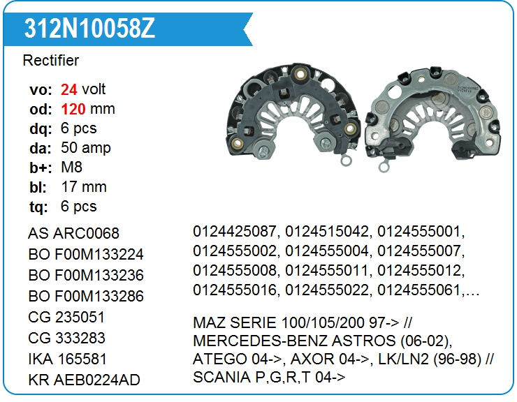 Диодный мост генератора ZAUFER 312N10058Z (312N10058Z)