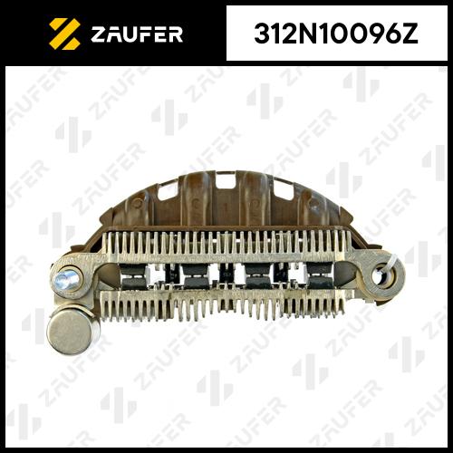 Диодный мост генератора ZAUFER 312N10096Z (312N10096Z)