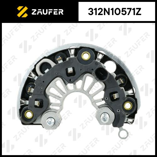 Диодный мост генератора ZAUFER 312N10571Z (312N10571Z)
