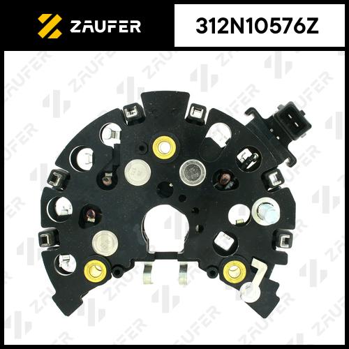 Диодный мост генератора ZAUFER 312N10576Z (312N10576Z)