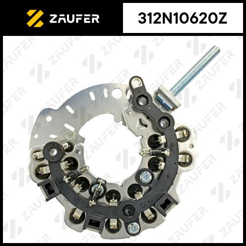 Диодный мост генератора ZAUFER 312N10620Z (312N10620Z)