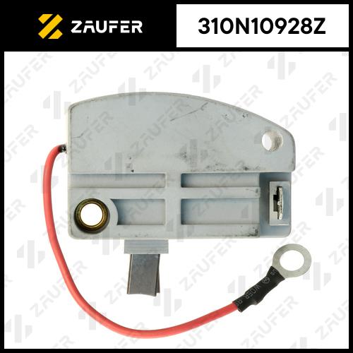 Регулятор генератора ZAUFER 310N10928Z (310N10928Z)