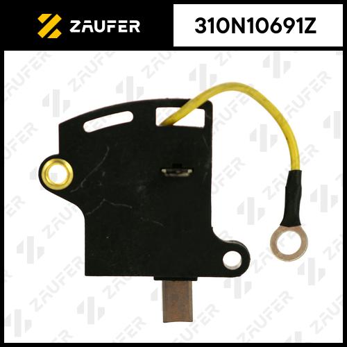 Регулятор генератора ZAUFER 310N10691Z (310N10691Z)