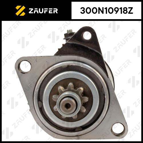 Стартер ZAUFER 300N10918Z (300N10918Z)