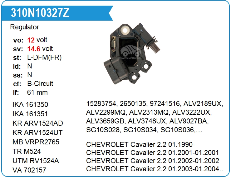 Регулятор генератора ZAUFER 310N10327Z (310N10327Z)